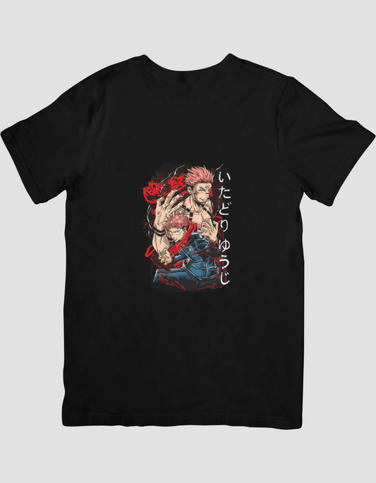 Ryomen Sukuna Animated T-shirt
