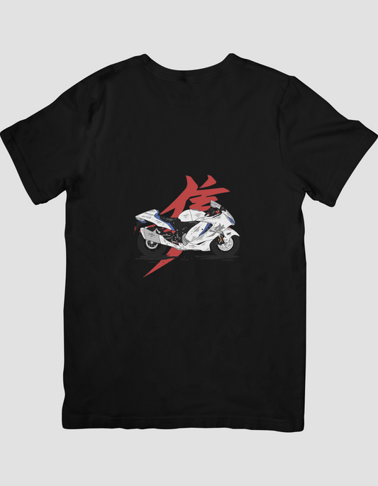 Suzuki Hayabusa T-shirt