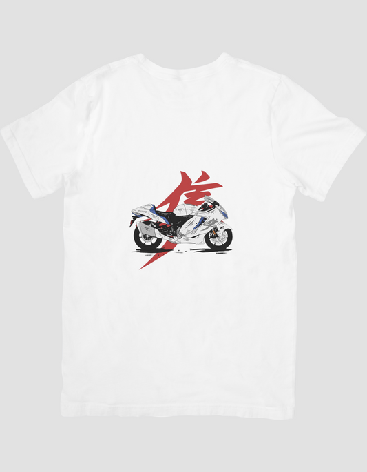 Suzuki Hayabusa T-shirt